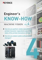 Engineer's KNOW-HOW MACHINE VISION Vol.4