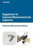Suggestions for Improved Measurement and Inspection [Thickness Measurement Edition]