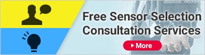 Free Sensor Selection Consultation Services [More]