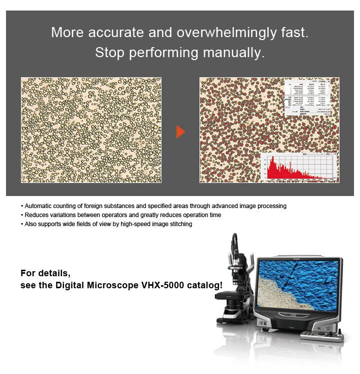 VHX-5000 Series Digital Microscope Catalogue (English)