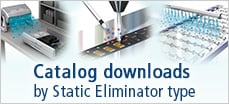 Catalog downloads by Static Eliminator type