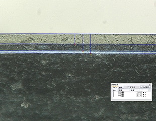 Measurement and Inspection of Paint Defects and Thickness and of Dispersion of Pigment in Paint