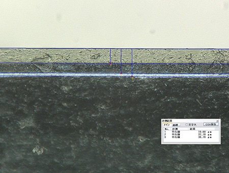 Measurement of a bumper coating cross-section