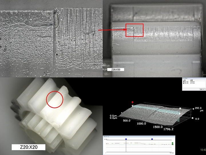 Observation of a plastic gear (20x) and observation, 3D shape measurement, and profile measurement of a contact surface (50x)