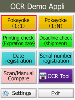 OCR Demo Appli