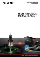 High-Precision Measurement Lineup Catalogue