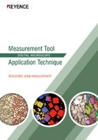 Measurement Tool Application Technique Automatic area measurement