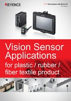 Vision Sensor Applications for plastic / rubber / fiber textile product