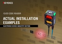 1D/2D Code Reader: ACTUAL INSTALLATION EXAMPLES [Electronic Device Industry Edition]