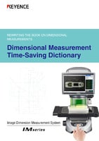 IM Series Dimensional Measurement Time-Saving Dictionary