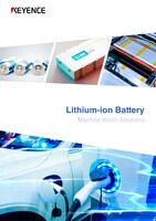 Lithium-ion Battery Machine Vision Solutions