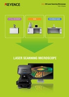 VK-X Series Combine the capabilities of an OPTICAL MICROSCOPE, SEM, and ROUGHNESS GAUGE