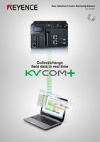 KV COM＋ Data-Collection/Transfer-Monitoring Software Catalogue