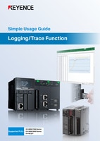 Logging/Trace Function Simple Usage Guide