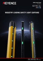 GL-R/GL-S Series Safety Light Curtain Catalogue