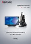 VHX-XF Series Digital Microscope Catalog