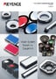Vision System Peripheral Equipment General Catalogue