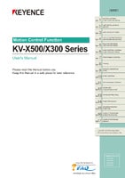 KV-X Series Motion Control Function User's Manual