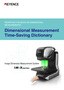 IM-X Series Dimensional Measurement Time-Saving Dictionary