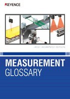 Measurement glossary [Large Workpiece]