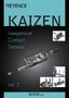 GT2シリーズ カイゼン 低価格接触式センサ Vol.2