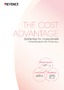 COST ADVANTAGES: Tips for On-site Improvement [Presence/Absence Detection & Positioning]