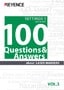 100 Questions & Answers about LASER MARKERS Vol.3 [Settings1] Q25 to Q31