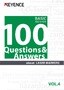 100 Questions & Answers about LASER MARKERS Vol.4 [Basic] Q32 to Q39