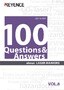 100 Questions & Answers about LASER MARKERS Vol.8 Q61 to Q67