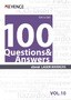 100 Questions & Answers about LASER MARKERS Vol.10 Q76 to Q81