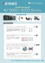 KV-5000/3000 Complete Range of Features Vol.4 Simplify Debugging