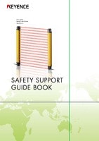 Safety Support Guide Book