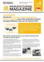 MANUFACTURING 技(tech) MAGAZINE from Singapore Vol.4 (For Offline Measurement)