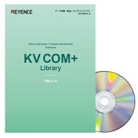 KV-DH1L-5 - KV COM+ library: 5 Licenses