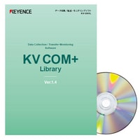 KV-DH1L - KV COM+ library: 1 License