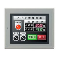 VT3-Q5TWA - 5-inch QVGA TFT color touch panel, DC power type 