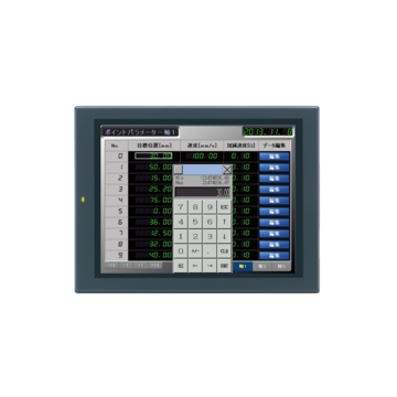 VT2 series - High-definition Touch Panel Display 