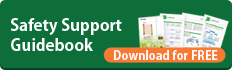 Safety Support Guidebook | Download for FREE